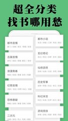 乐鱼体育手机app